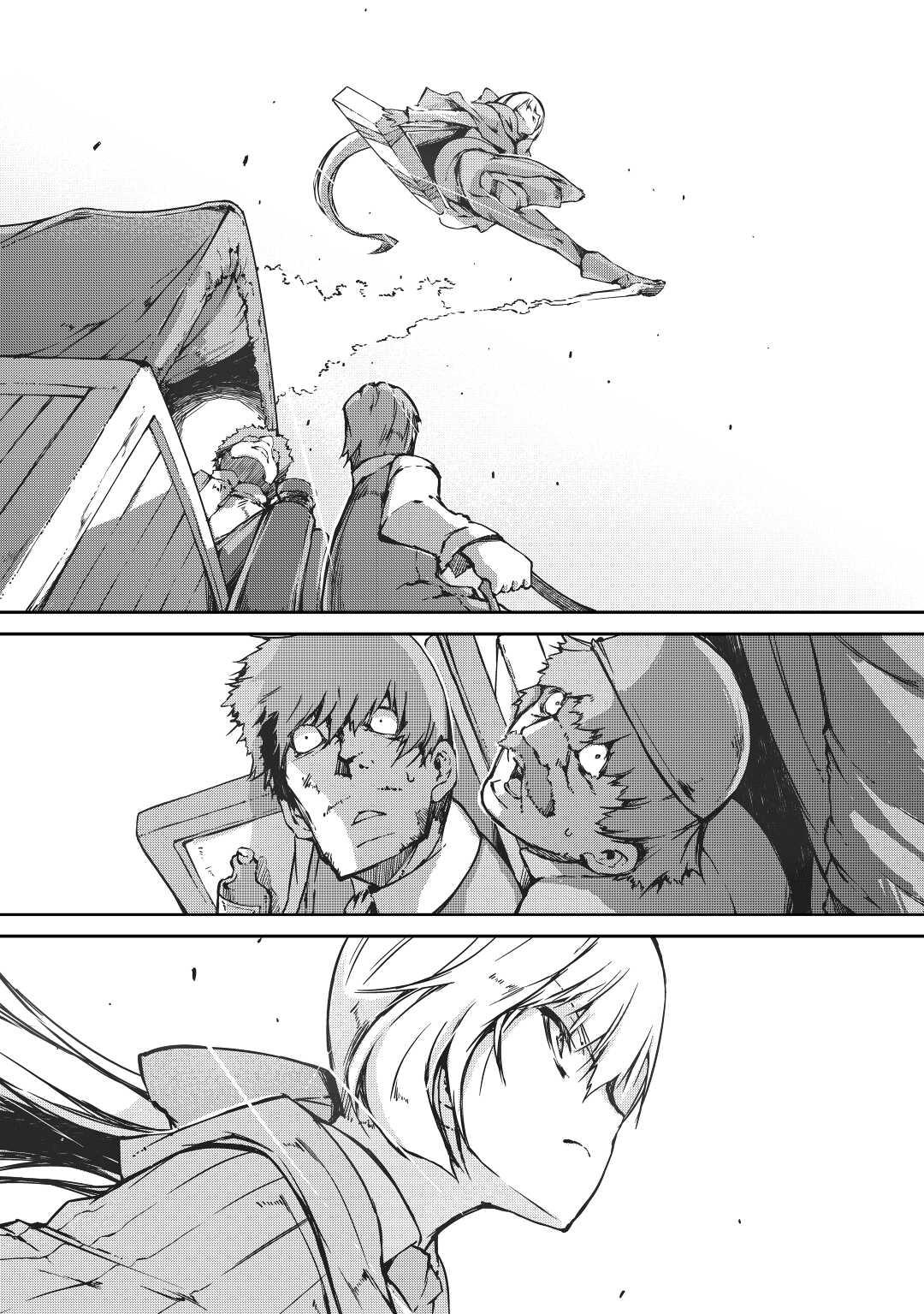 Goodbye, Dragon Life Chapter 32 page 2 - 
