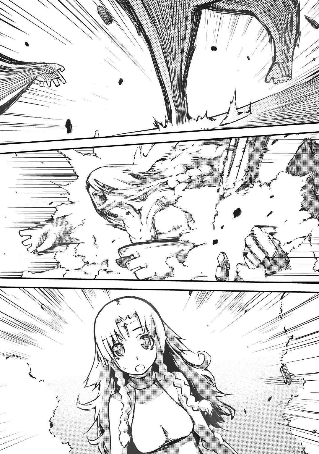 Goodbye, Dragon Life Chapter 33 page 1 - 