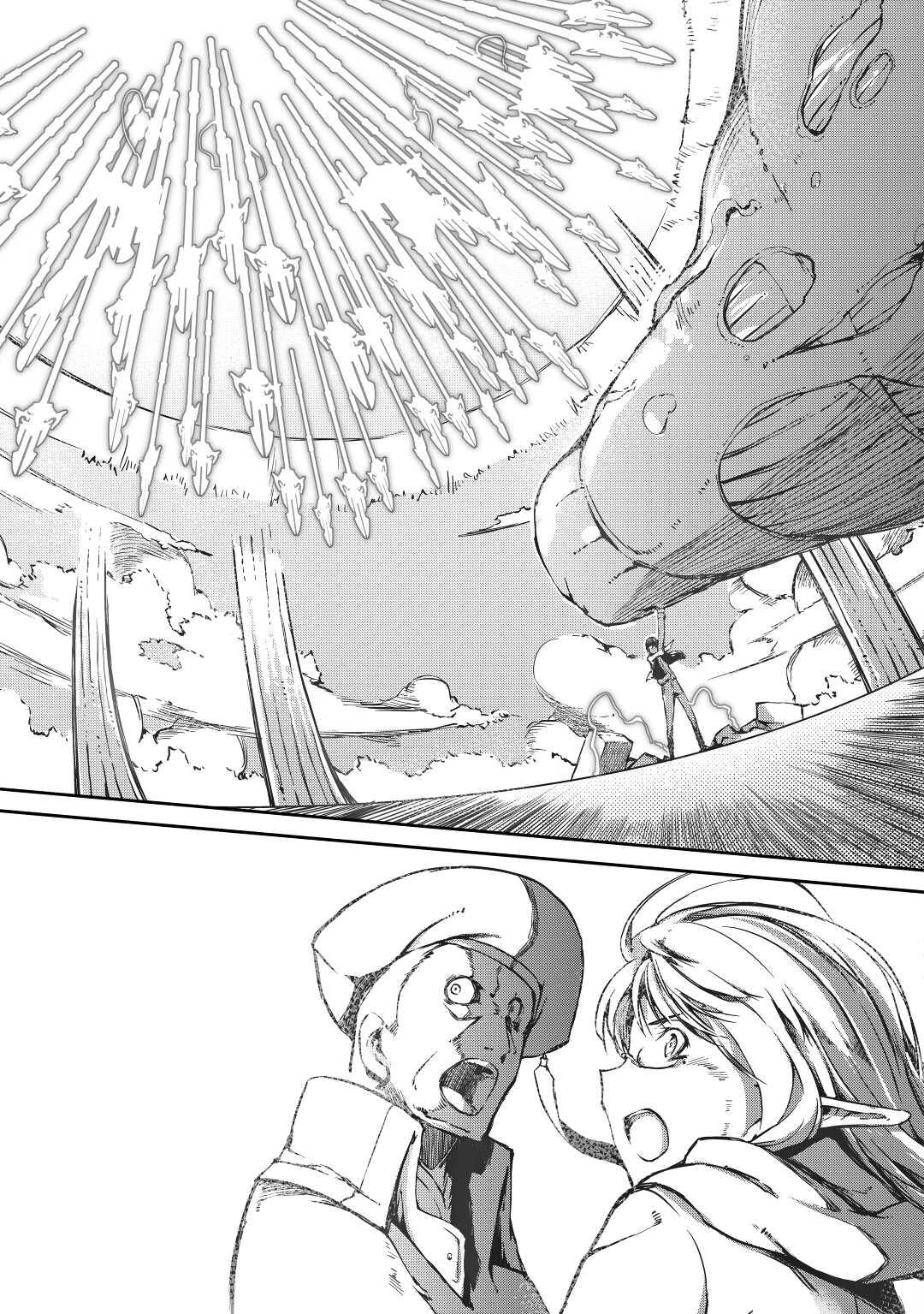 Goodbye, Dragon Life Chapter 33 page 19 - 