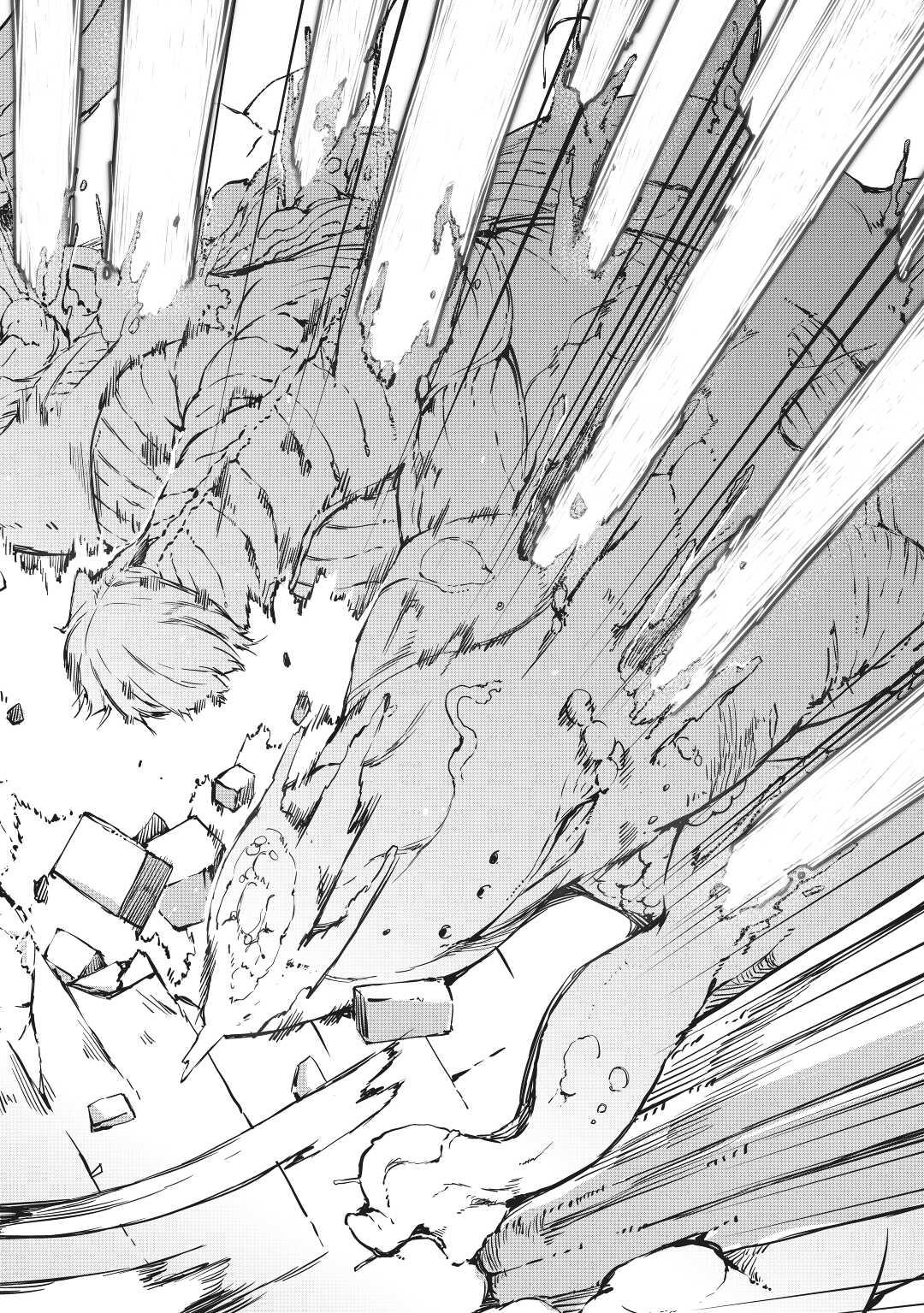 Goodbye, Dragon Life Chapter 33 page 20 - 