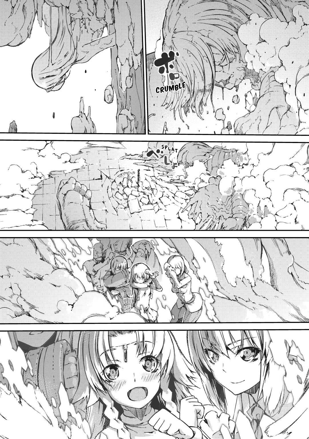 Goodbye, Dragon Life Chapter 33 page 22 - 