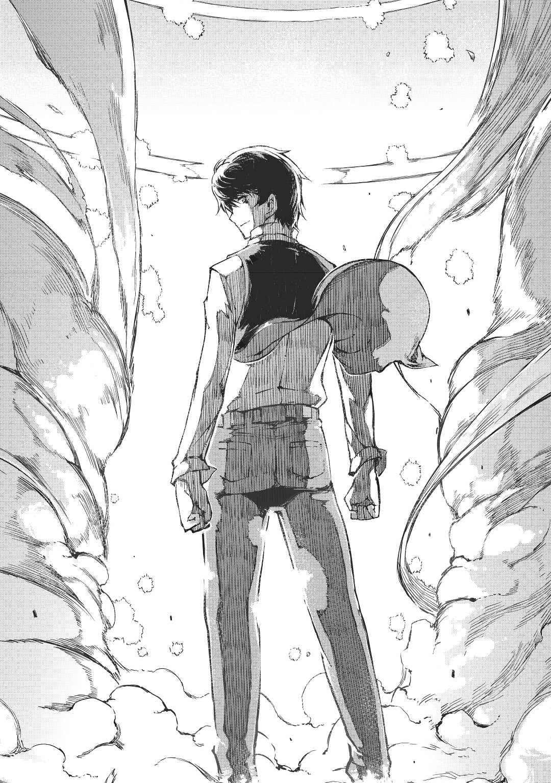 Goodbye, Dragon Life Chapter 33 page 23 - 