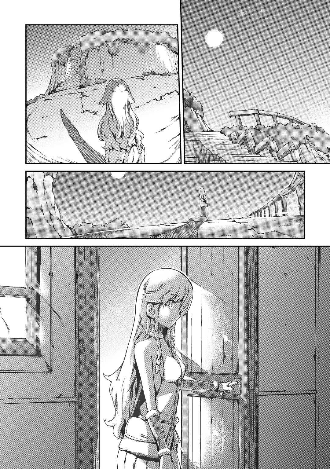 Goodbye, Dragon Life Chapter 35 page 16 - 