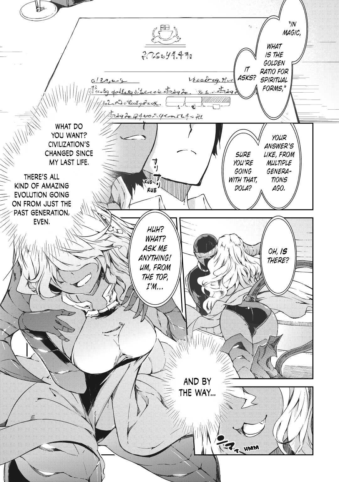 Goodbye, Dragon Life Chapter 35 page 4 - 