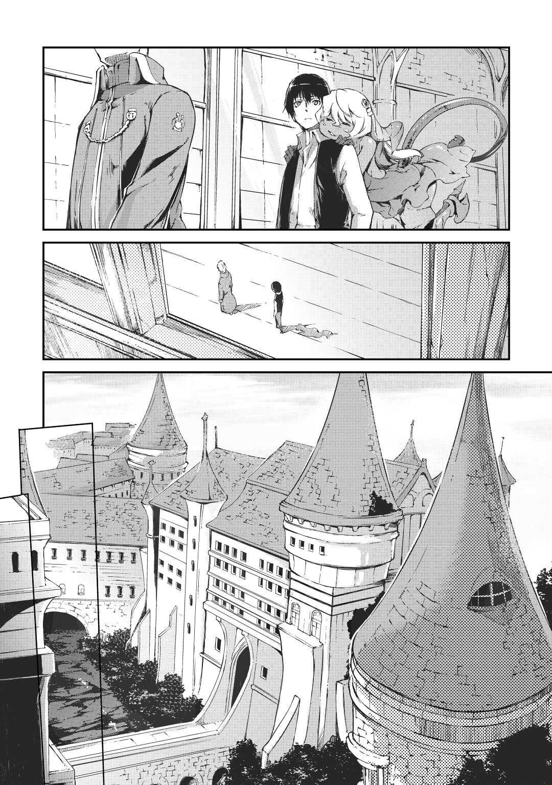 Goodbye, Dragon Life Chapter 35 page 8 - 