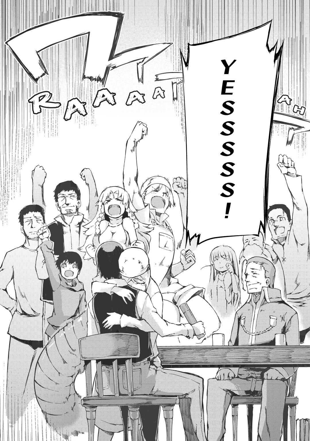 Goodbye, Dragon Life Chapter 37 page 13 - 