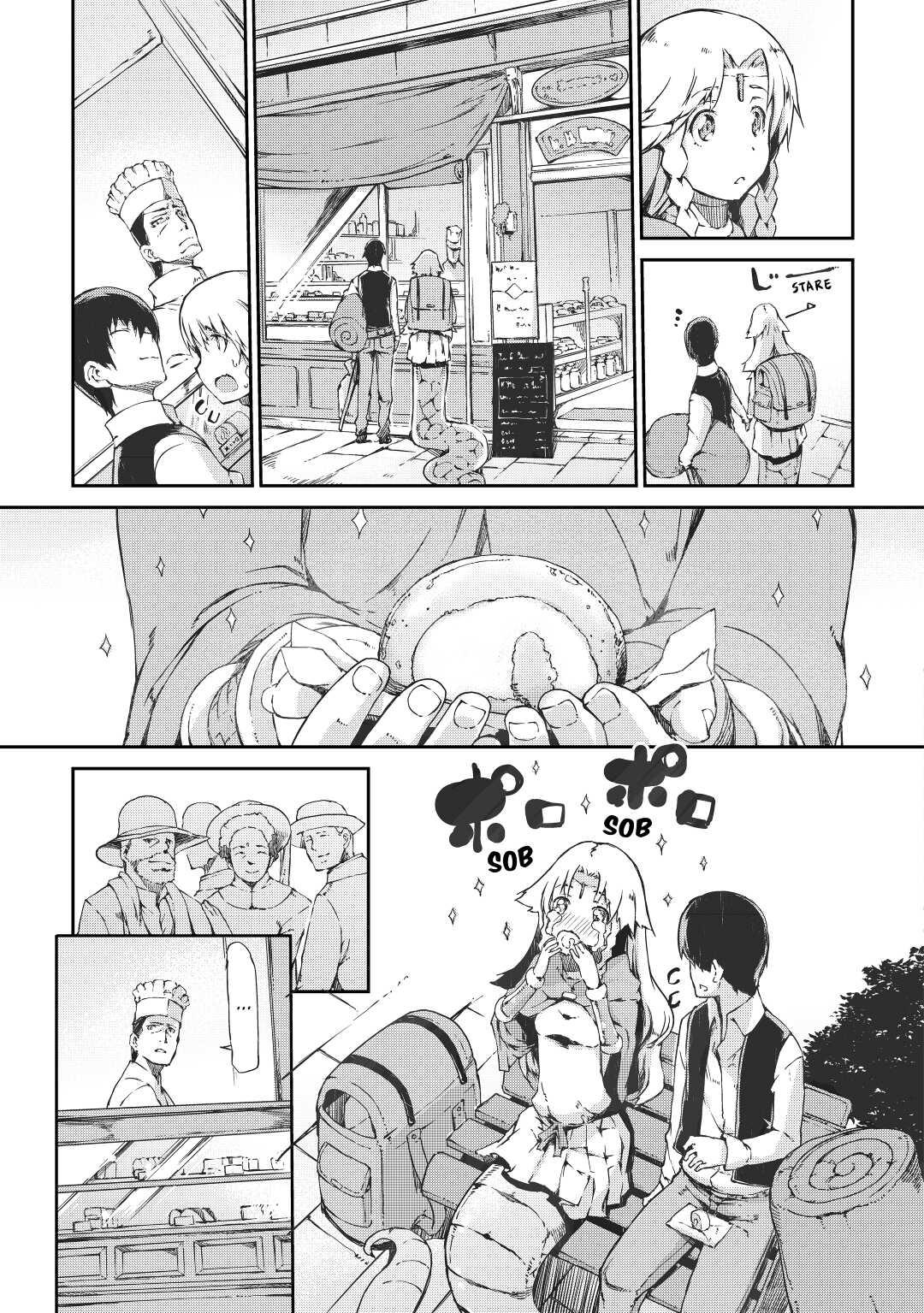 Goodbye, Dragon Life Chapter 37 page 25 - 