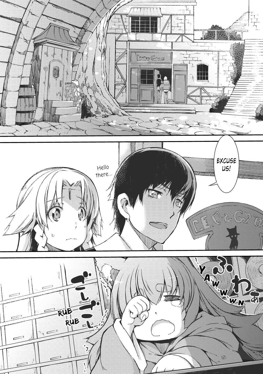 Goodbye, Dragon Life Chapter 38 page 2 - 