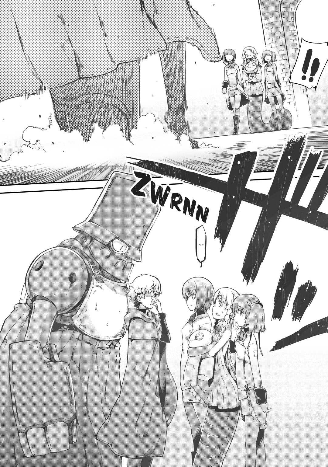 Goodbye, Dragon Life Chapter 40 page 2 - 