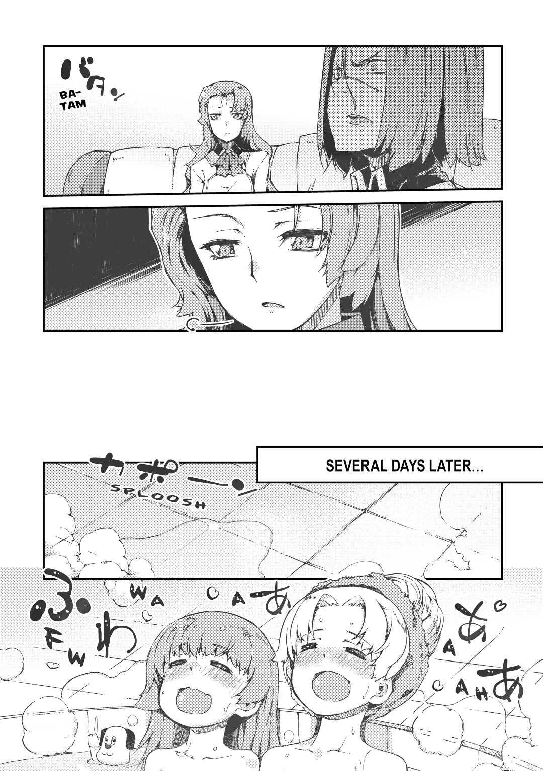 Goodbye, Dragon Life Chapter 40 page 12 - 