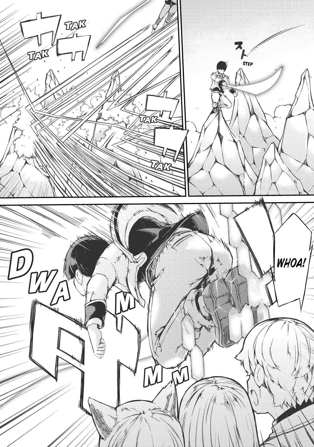 Goodbye, Dragon Life Chapter 42 page 16 - 