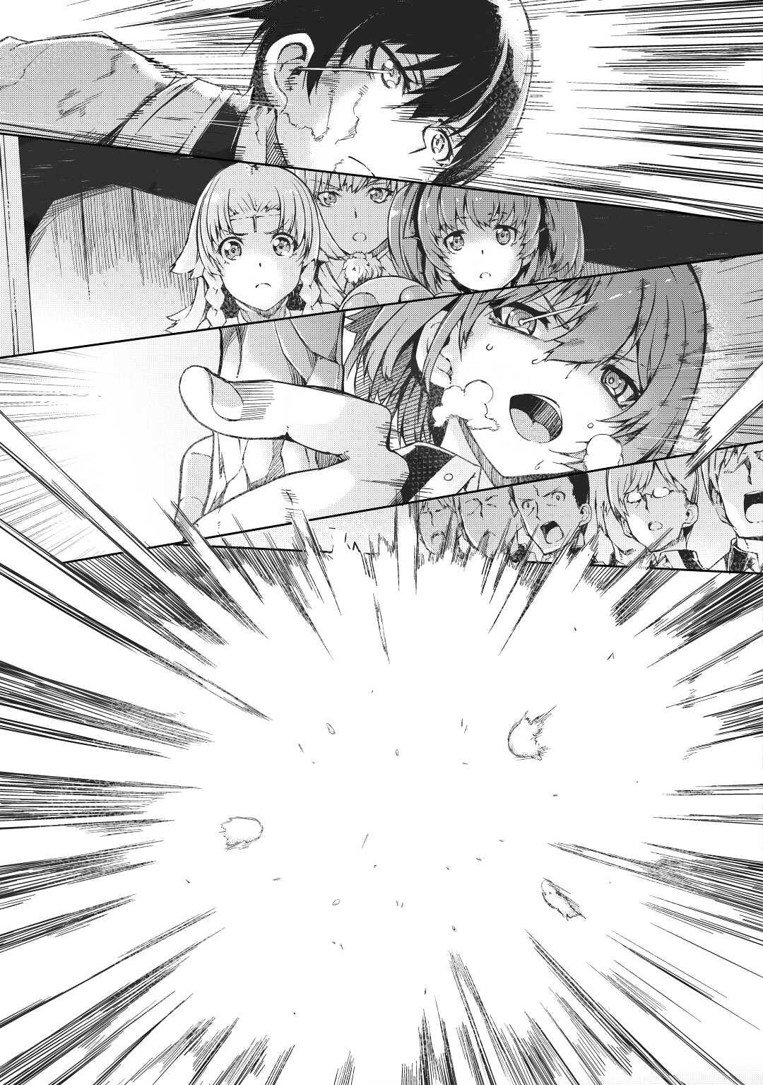 Goodbye, Dragon Life Chapter 43 page 17 - 