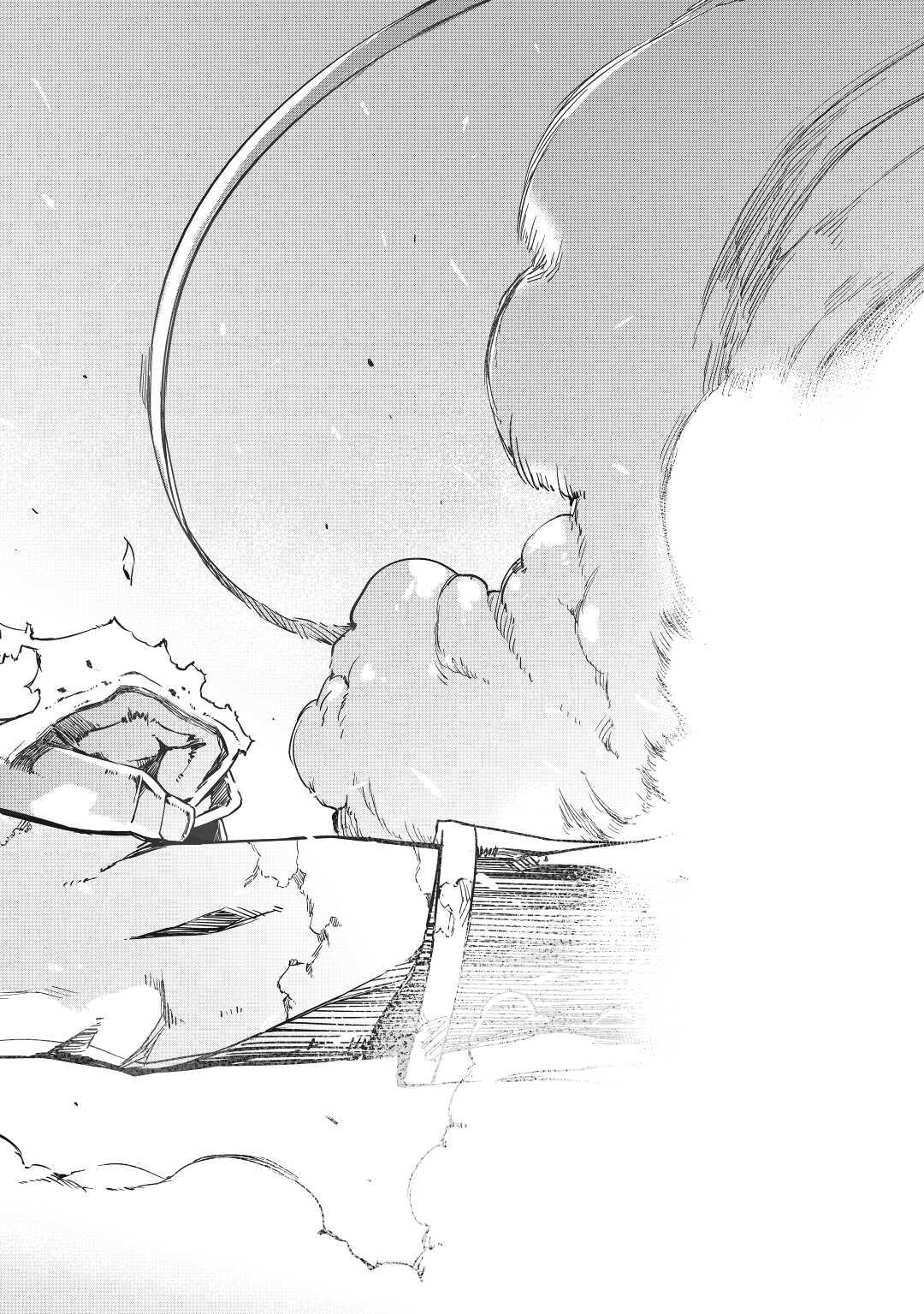 Goodbye, Dragon Life Chapter 43 page 18 - 