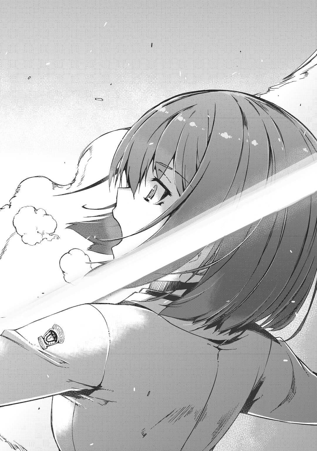 Goodbye, Dragon Life Chapter 43 page 20 - 
