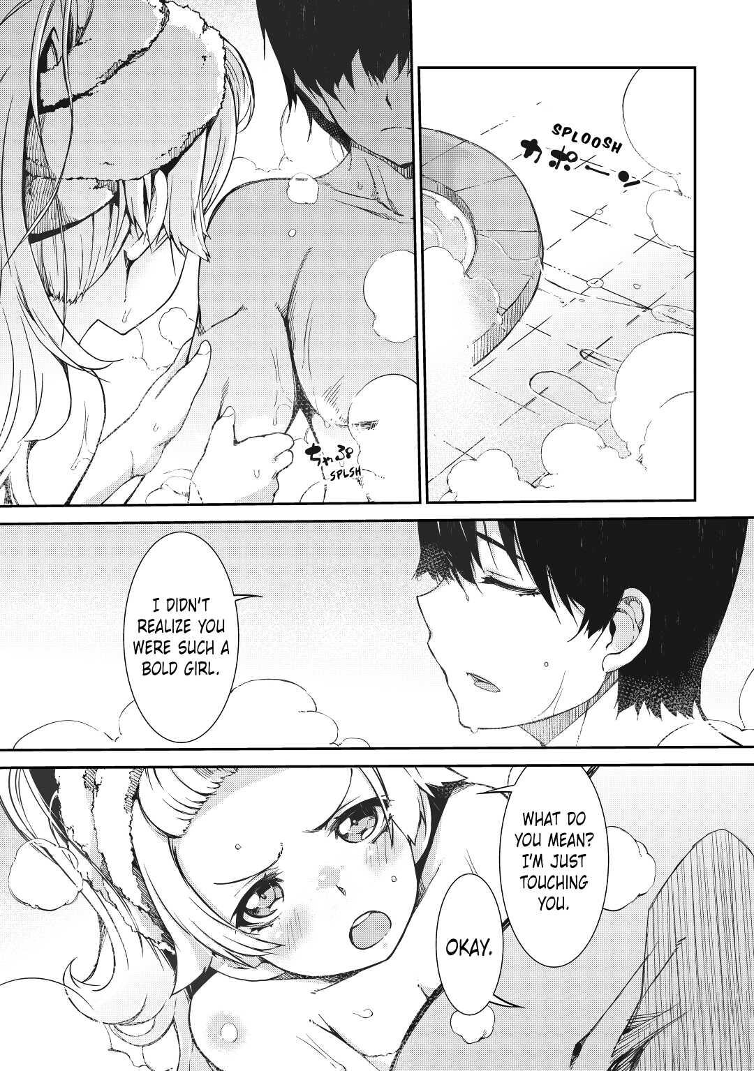 Goodbye, Dragon Life Chapter 44 page 1 - 