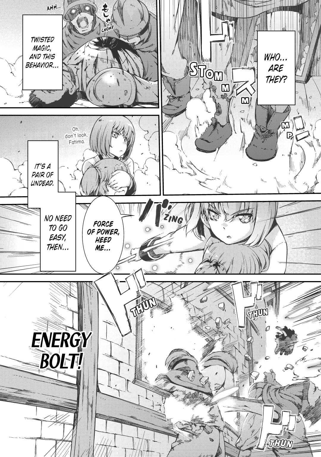 Goodbye, Dragon Life Chapter 45 page 15 - 