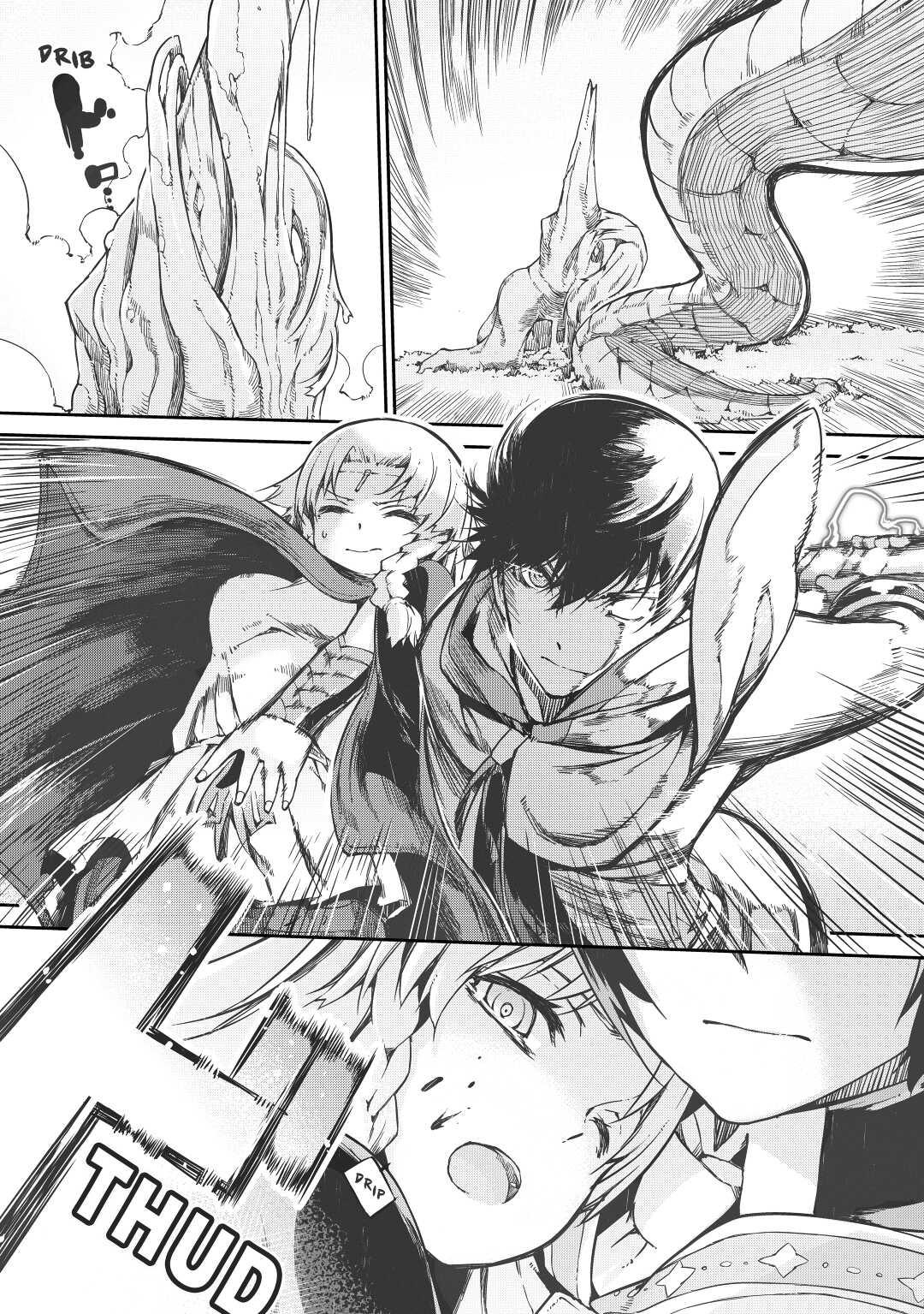 Goodbye, Dragon Life Chapter 47 page 22 - 