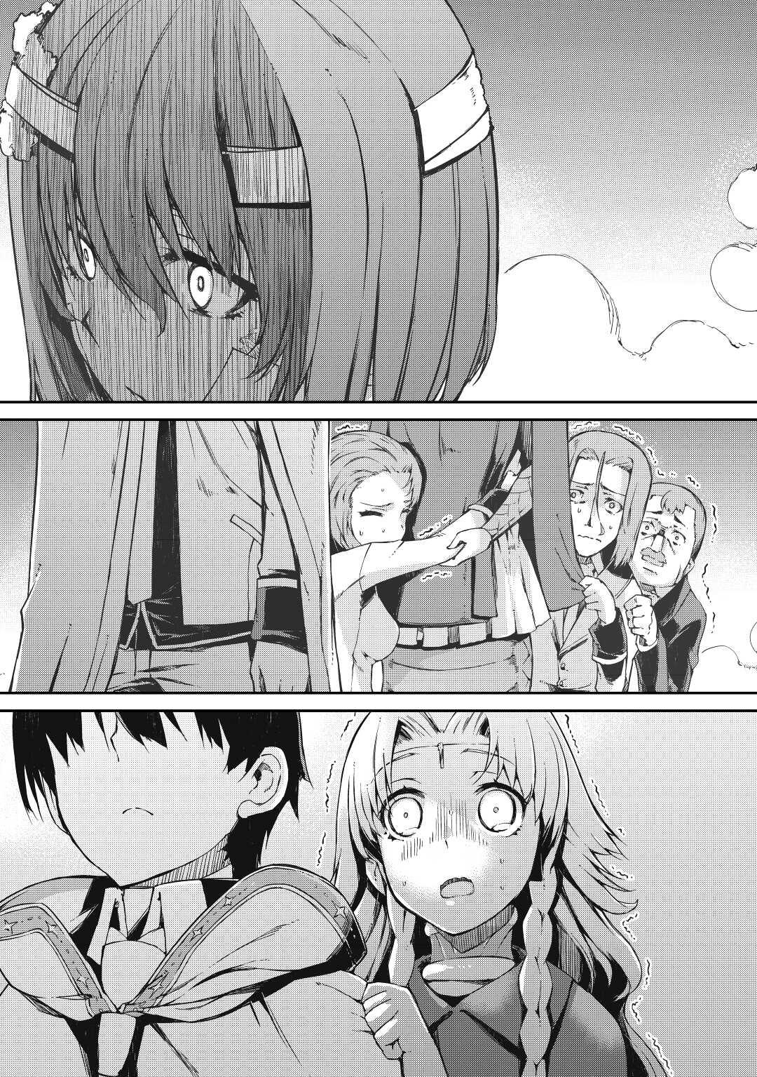 Goodbye, Dragon Life Chapter 48 page 14 - 