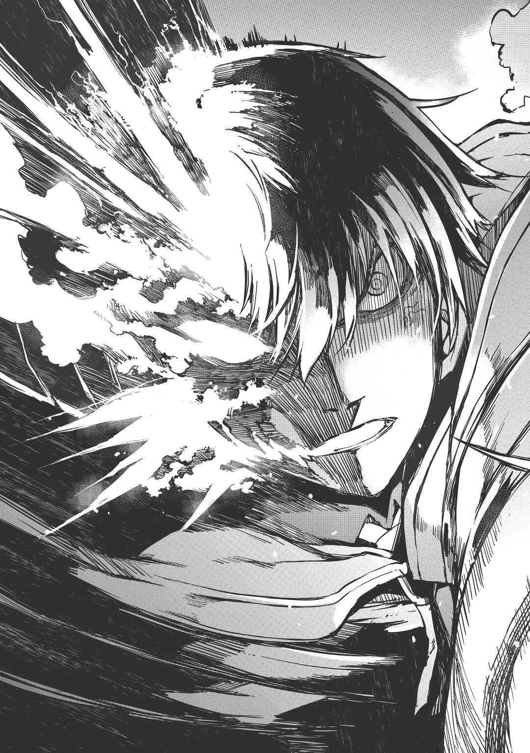 Goodbye, Dragon Life Chapter 48 page 23 - 