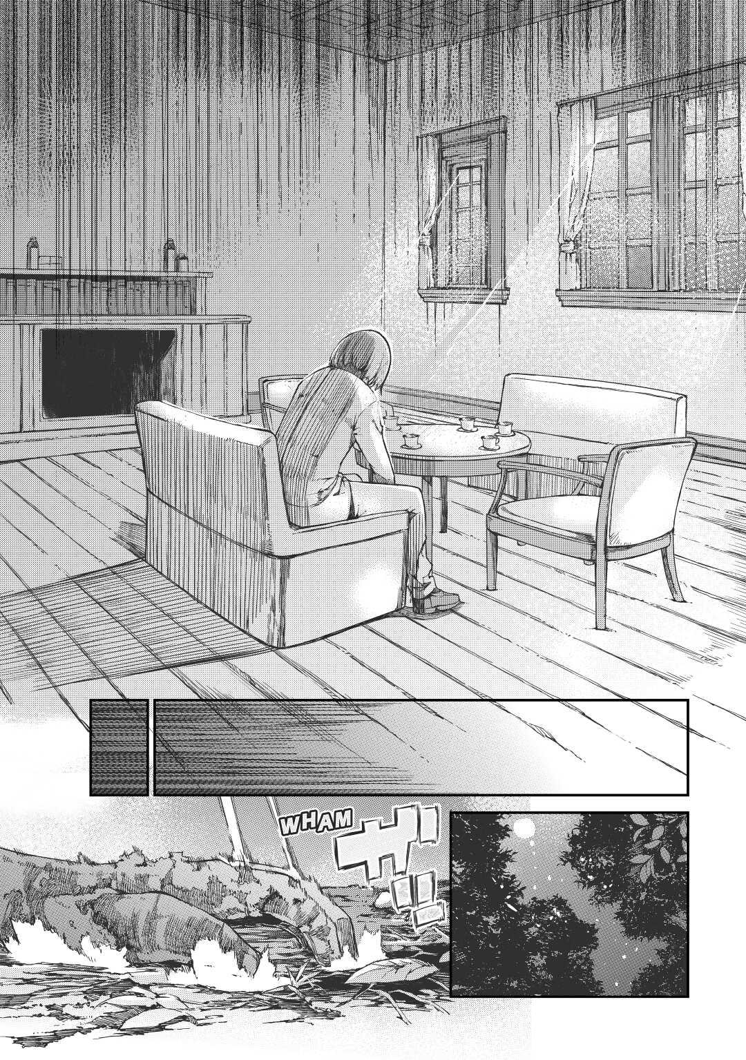 Goodbye, Dragon Life Chapter 49 page 26 - 