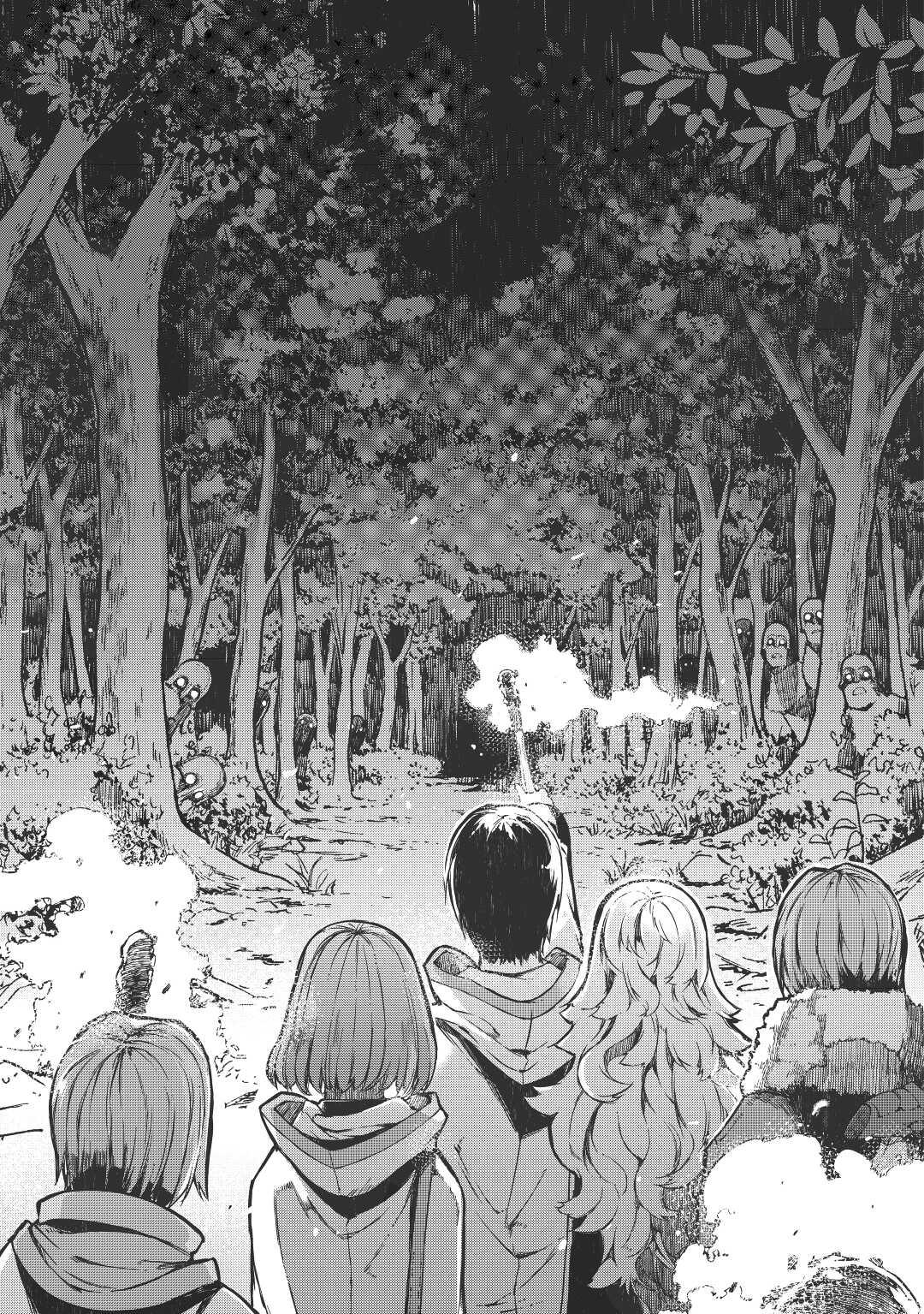 Goodbye, Dragon Life Chapter 50 page 23 - 