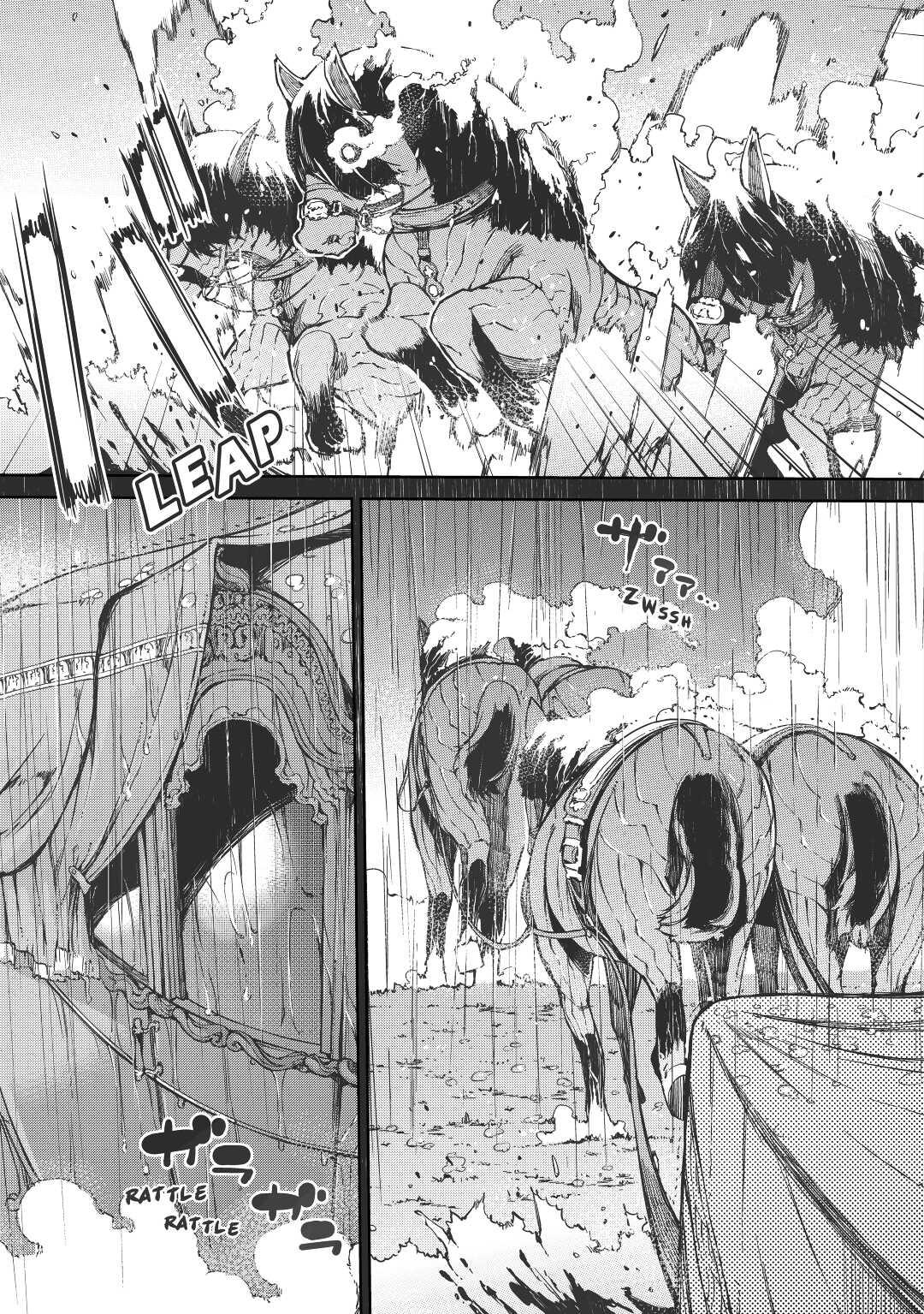 Goodbye, Dragon Life Chapter 50 page 25 - 