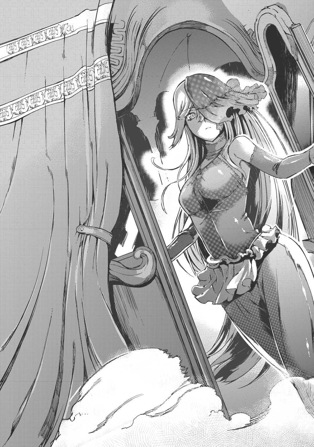 Goodbye, Dragon Life Chapter 50 page 27 - 