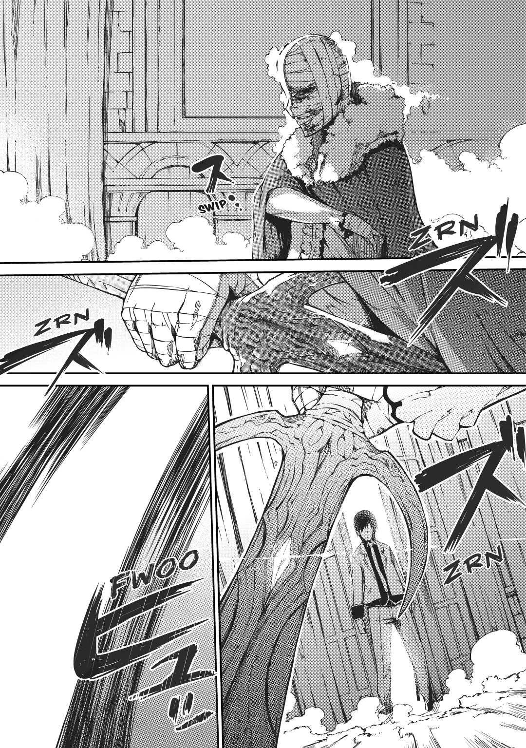 Goodbye, Dragon Life Chapter 55 page 1 - 