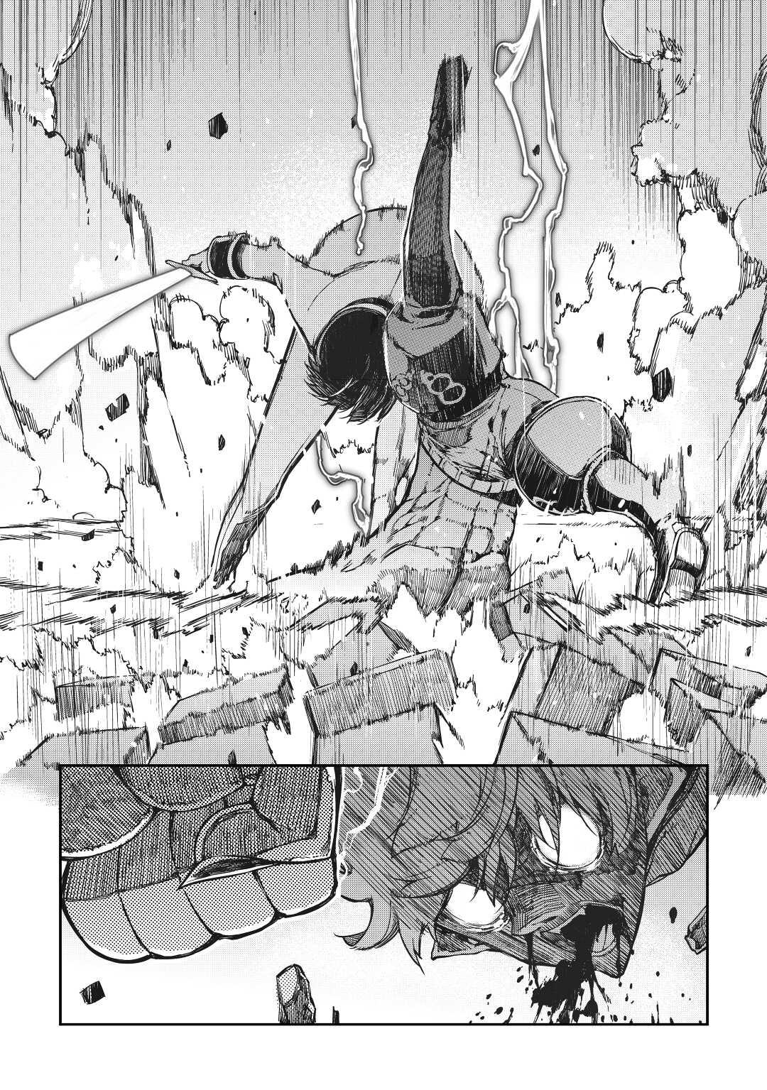 Goodbye, Dragon Life Chapter 55 page 21 - 