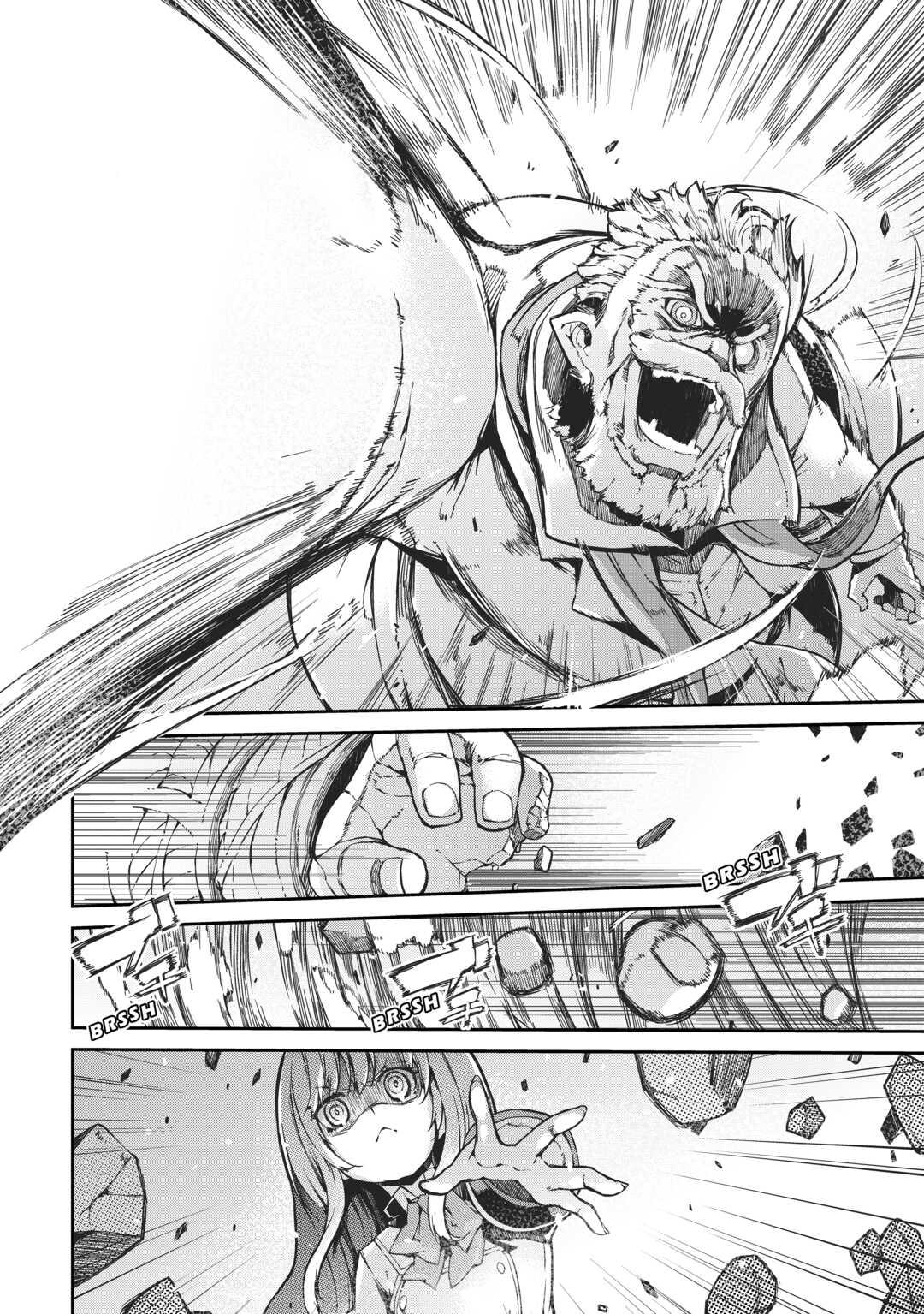 Goodbye, Dragon Life Chapter 56 page 26 - 
