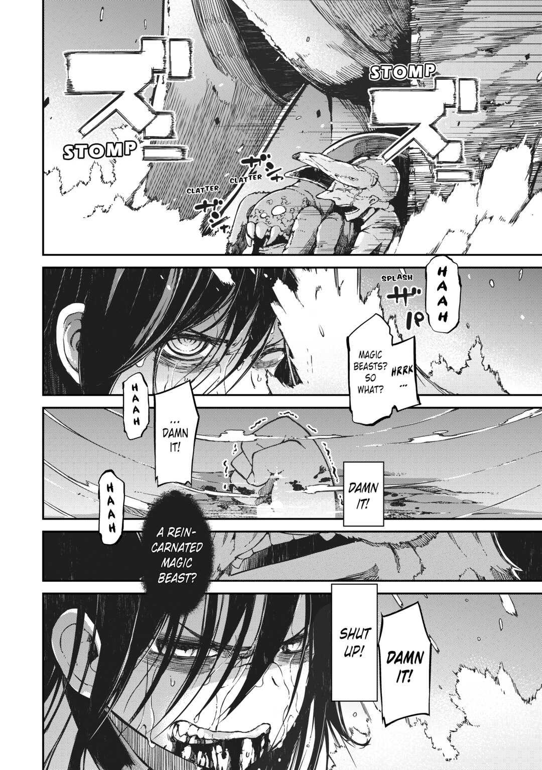 Goodbye, Dragon Life Chapter 57 page 2 - 