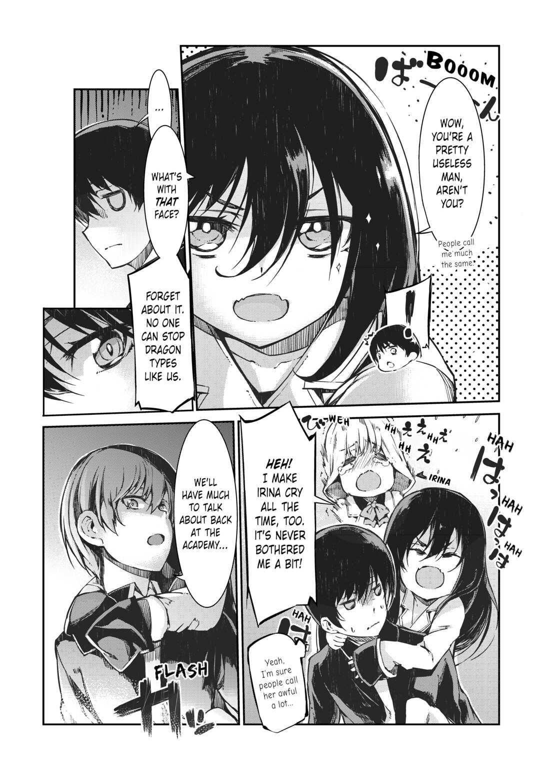 Goodbye, Dragon Life Chapter 58 page 12 - 