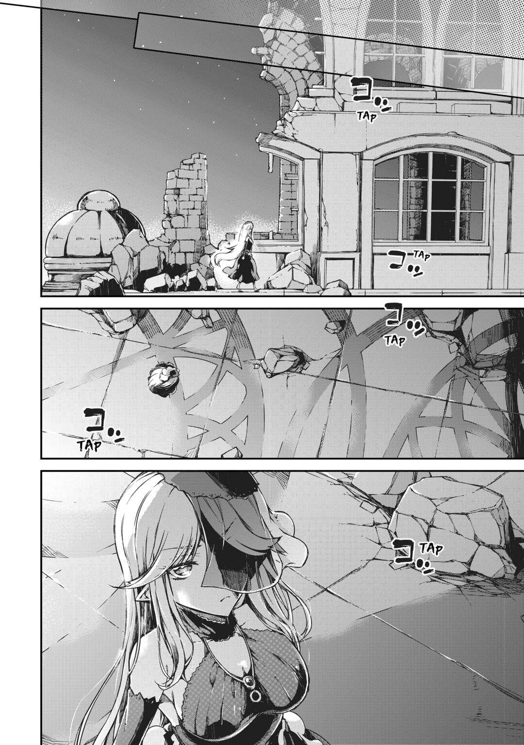 Goodbye, Dragon Life Chapter 58 page 14 - 