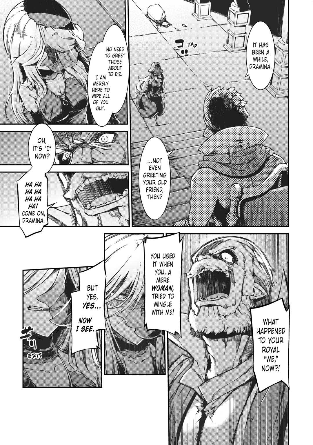 Goodbye, Dragon Life Chapter 58 page 15 - 