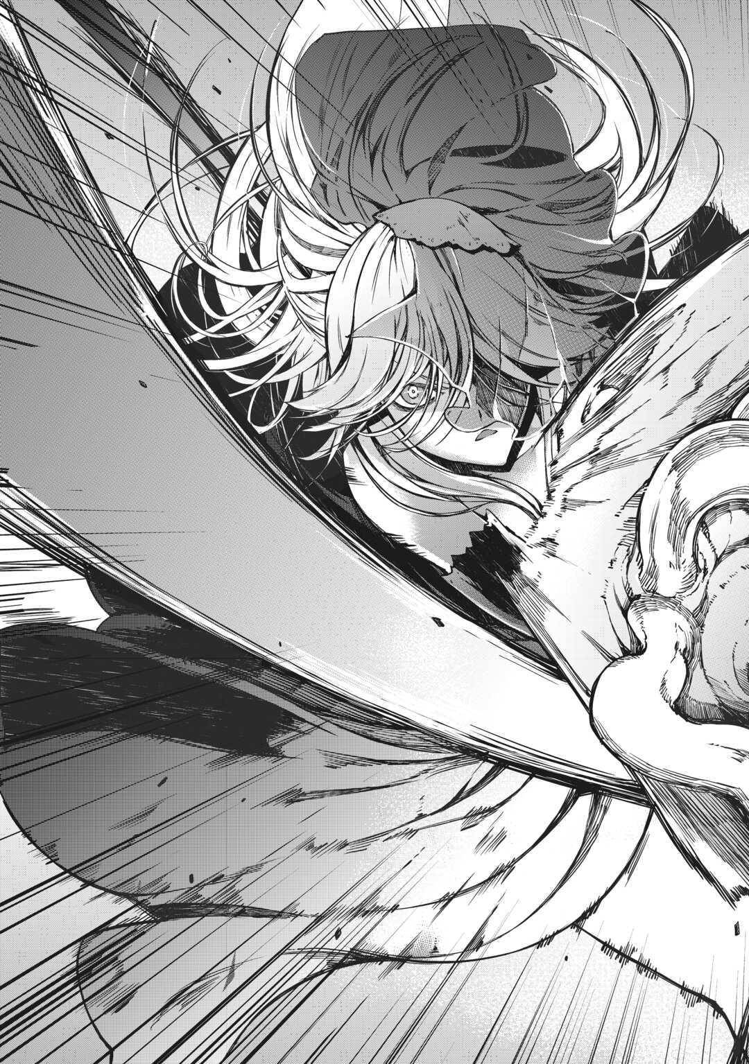 Goodbye, Dragon Life Chapter 58 page 23 - 