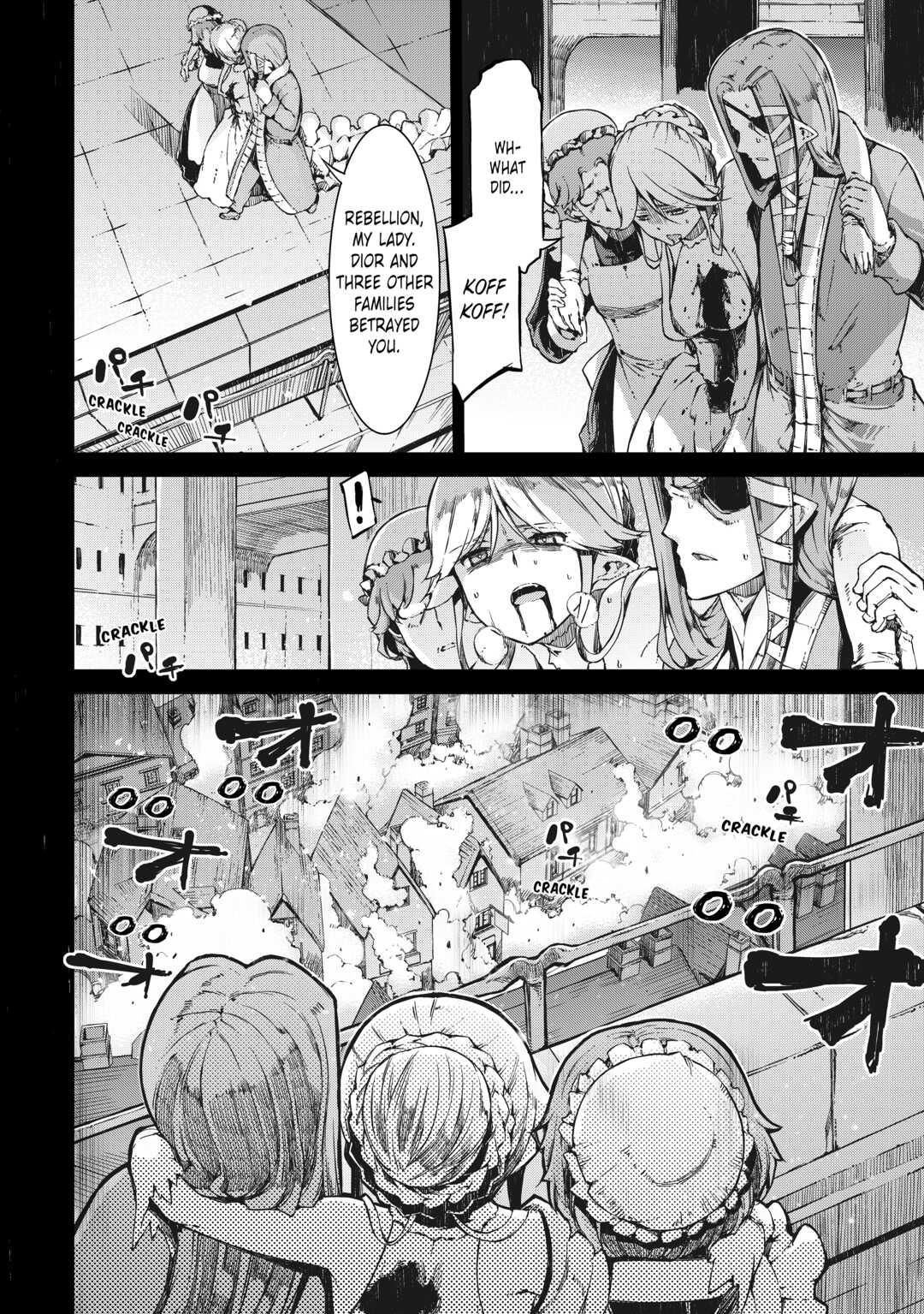 Goodbye, Dragon Life Chapter 59 page 20 - 