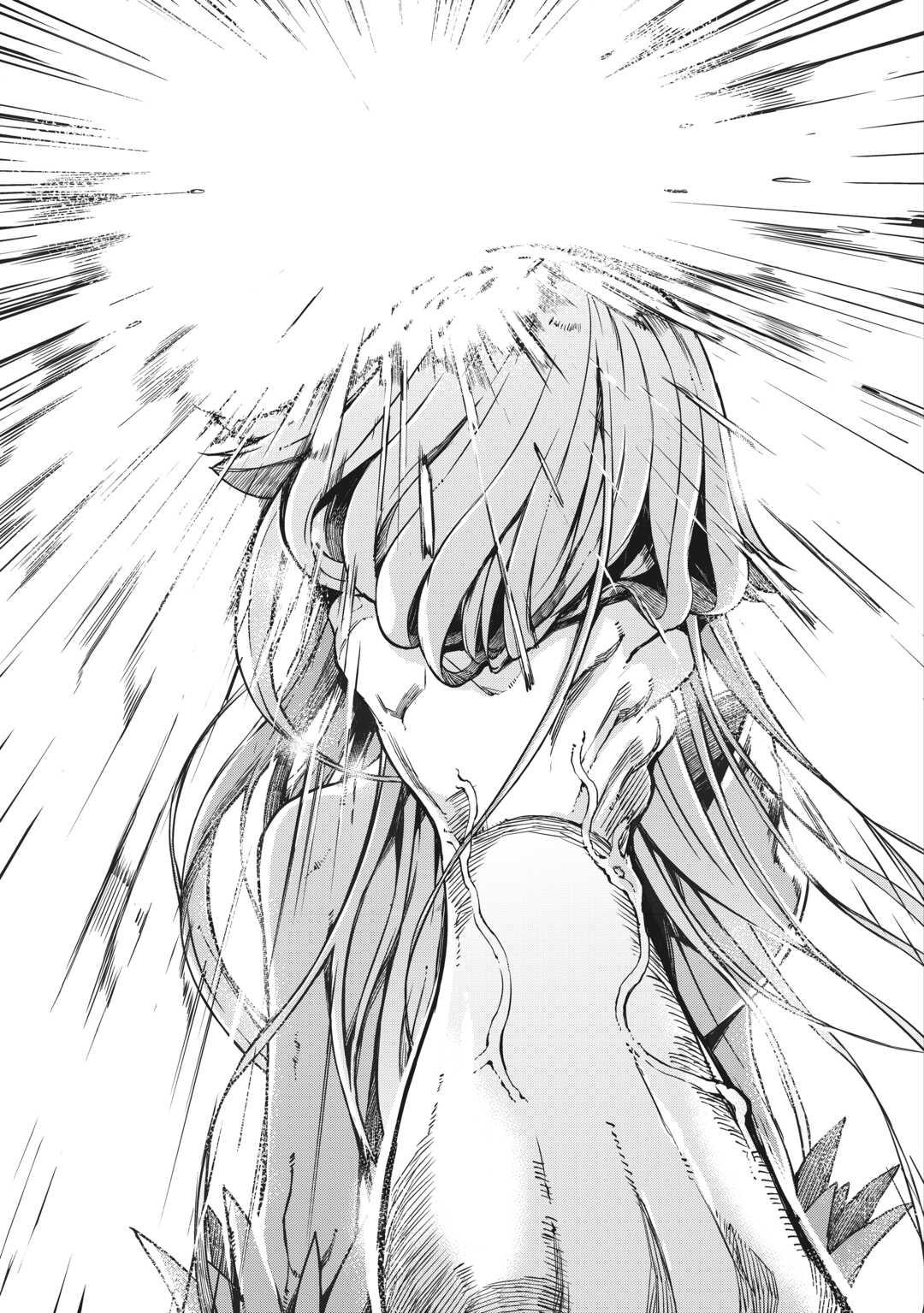 Goodbye, Dragon Life Chapter 60 page 15 - 