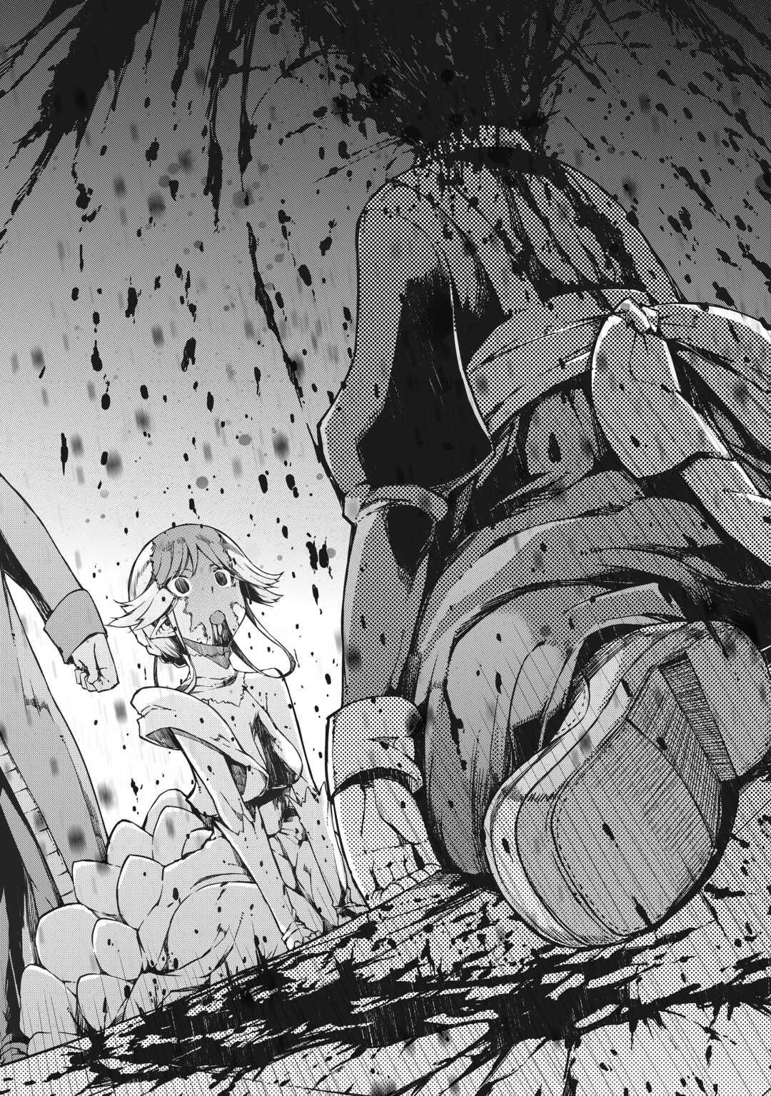 Goodbye, Dragon Life Chapter 60 page 3 - 
