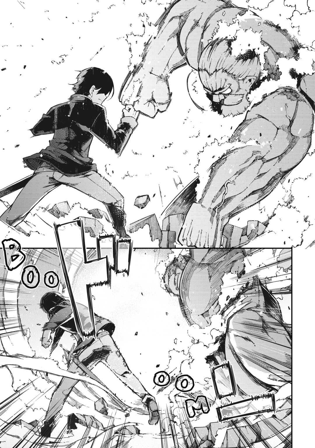 Goodbye, Dragon Life Chapter 60 page 41 - 