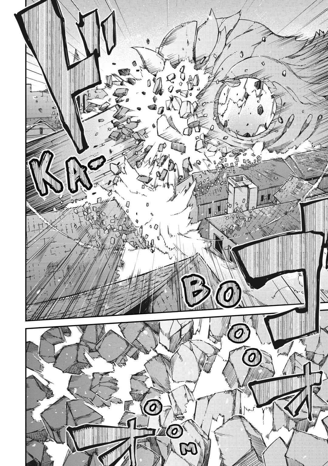 Goodbye, Dragon Life Chapter 60 page 50 - 
