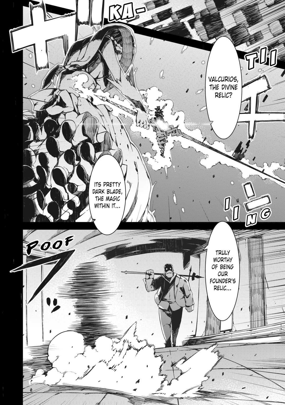 Goodbye, Dragon Life Chapter 60 page 6 - 