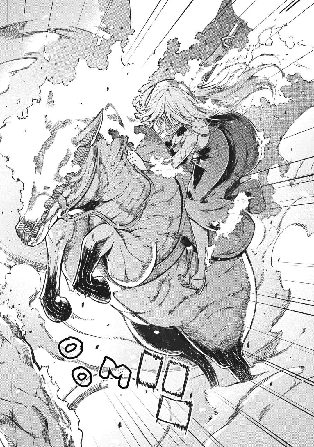 Goodbye, Dragon Life Chapter 60 page 54 - 