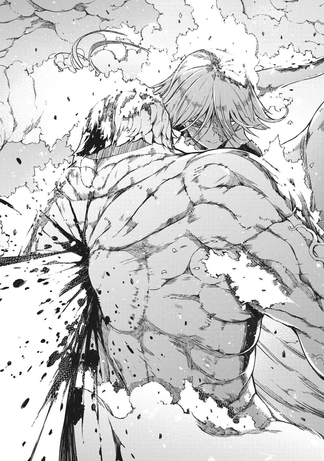 Goodbye, Dragon Life Chapter 60 page 56 - 
