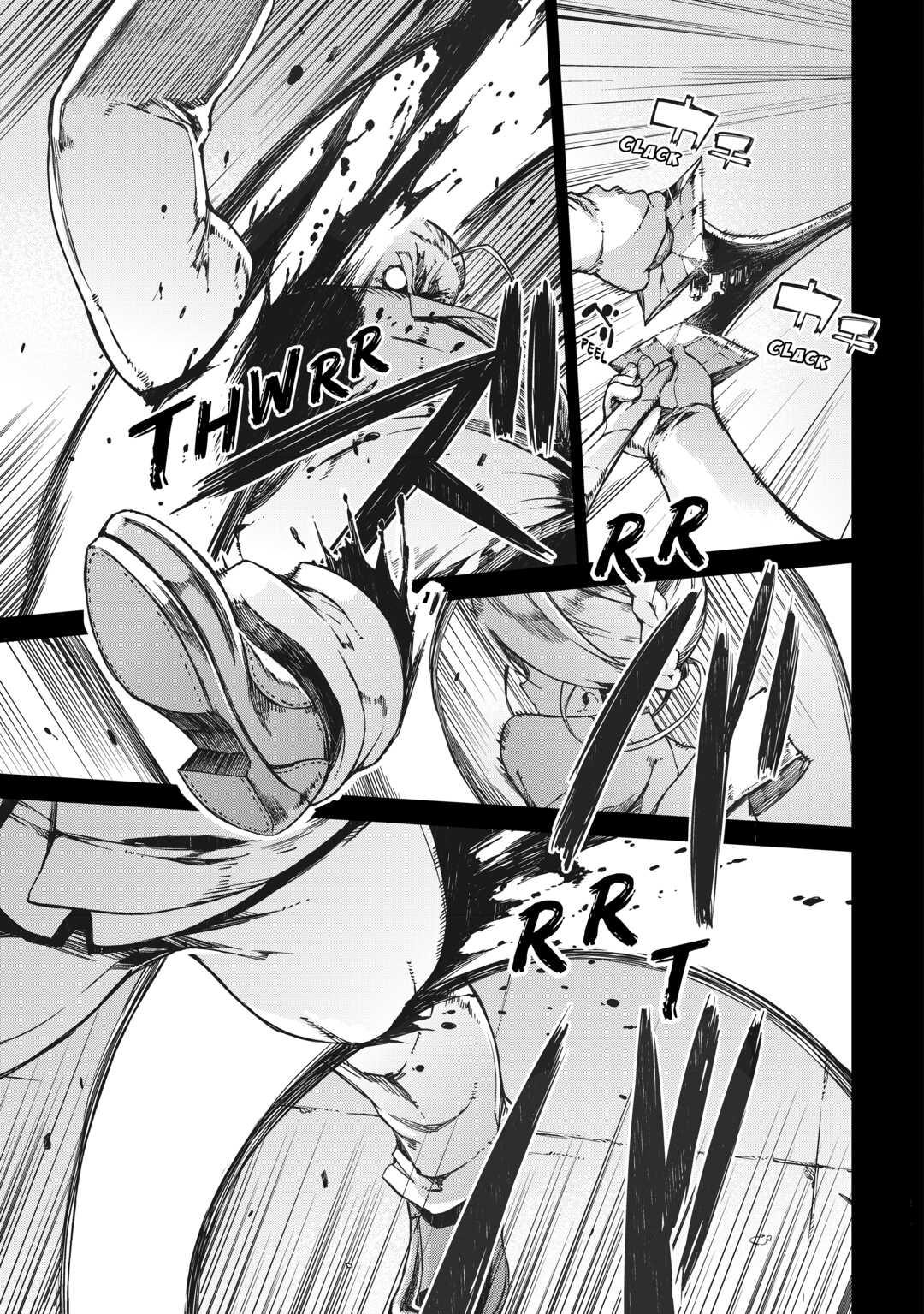 Goodbye, Dragon Life Chapter 60 page 9 - 