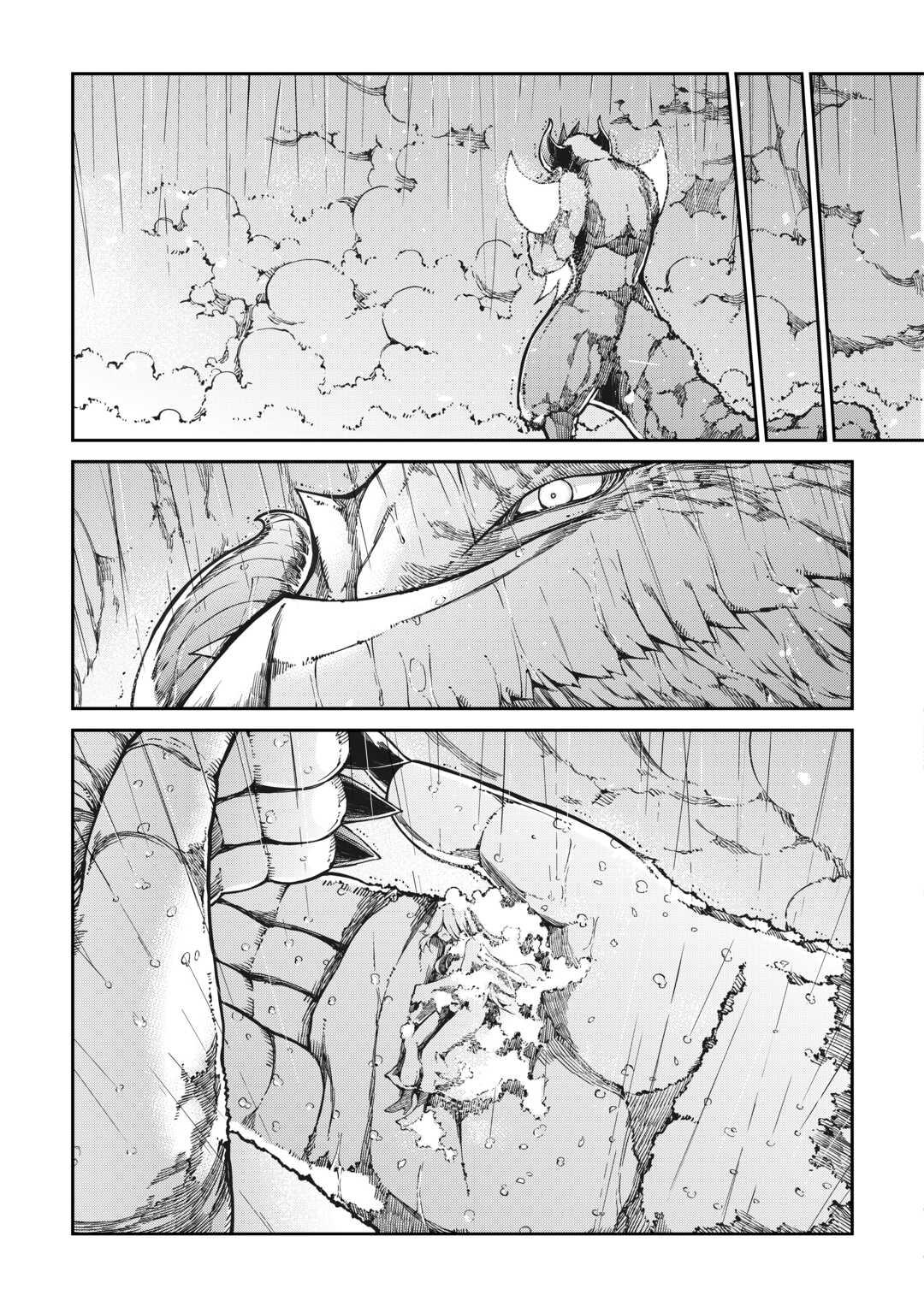 Goodbye, Dragon Life Chapter 61 page 23 - 