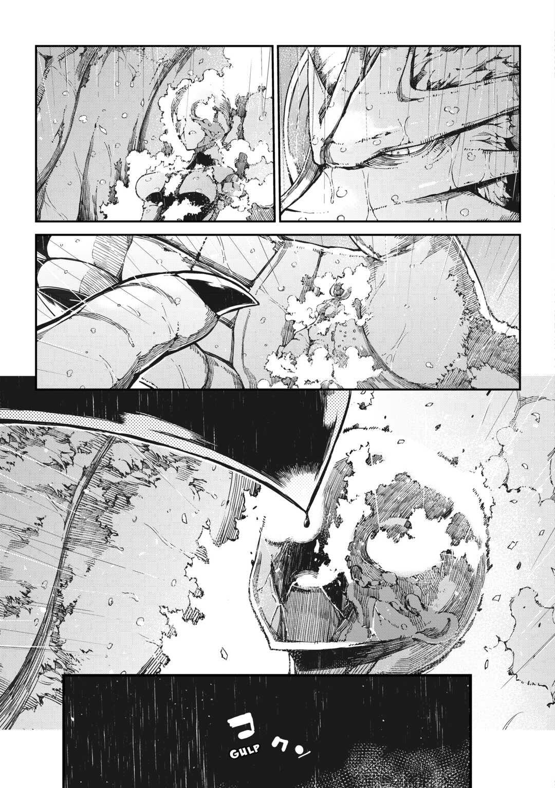 Goodbye, Dragon Life Chapter 61 page 25 - 