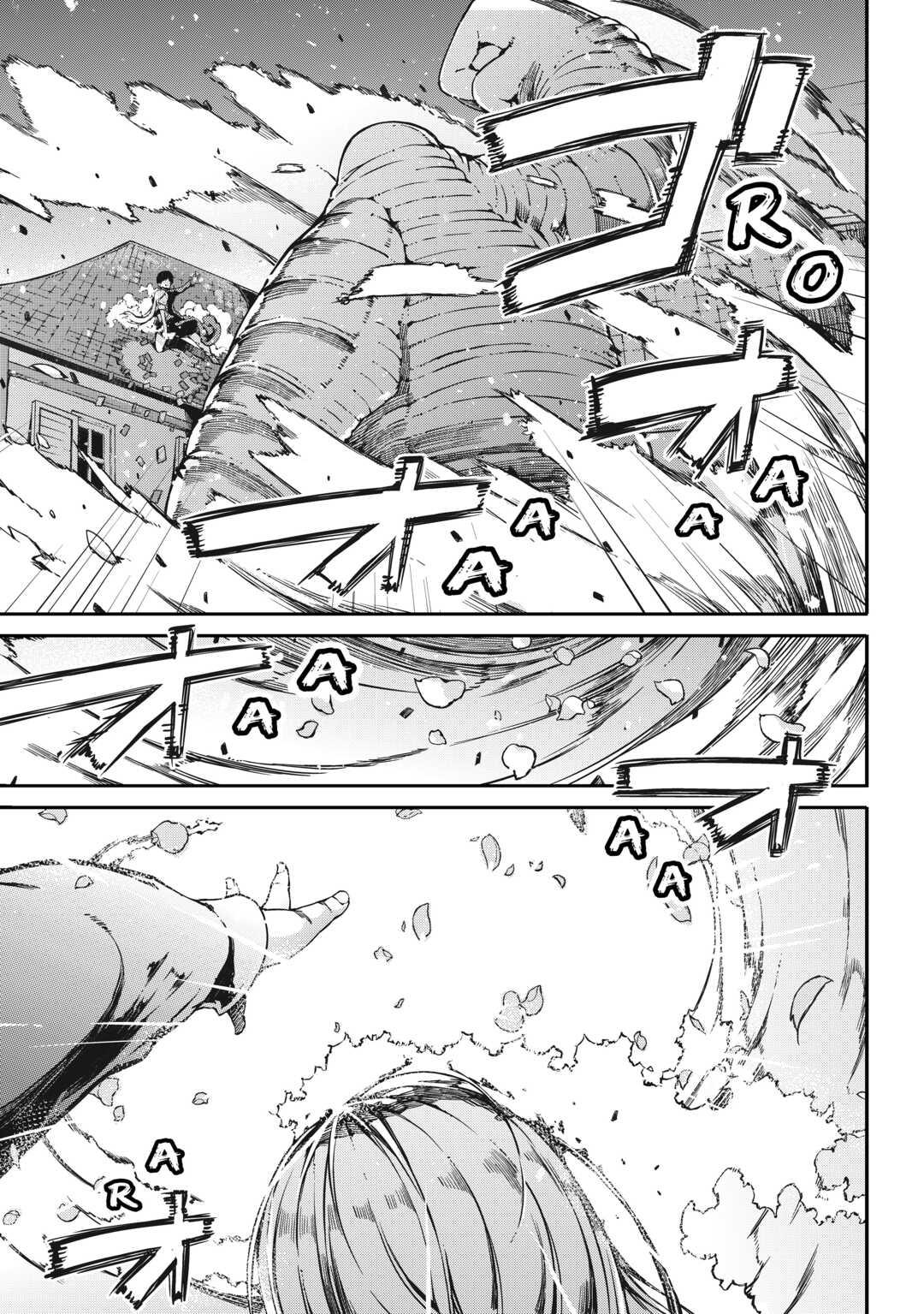 Goodbye, Dragon Life Chapter 61 page 9 - 