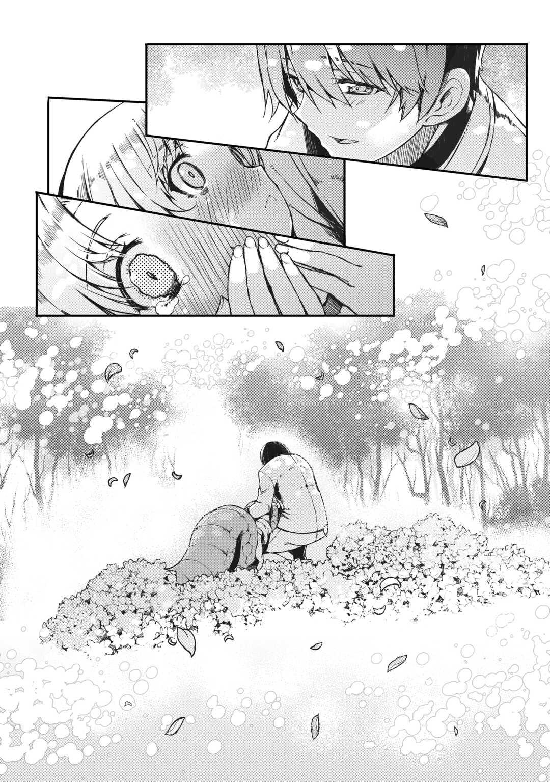 Goodbye, Dragon Life Chapter 62 page 38 - 
