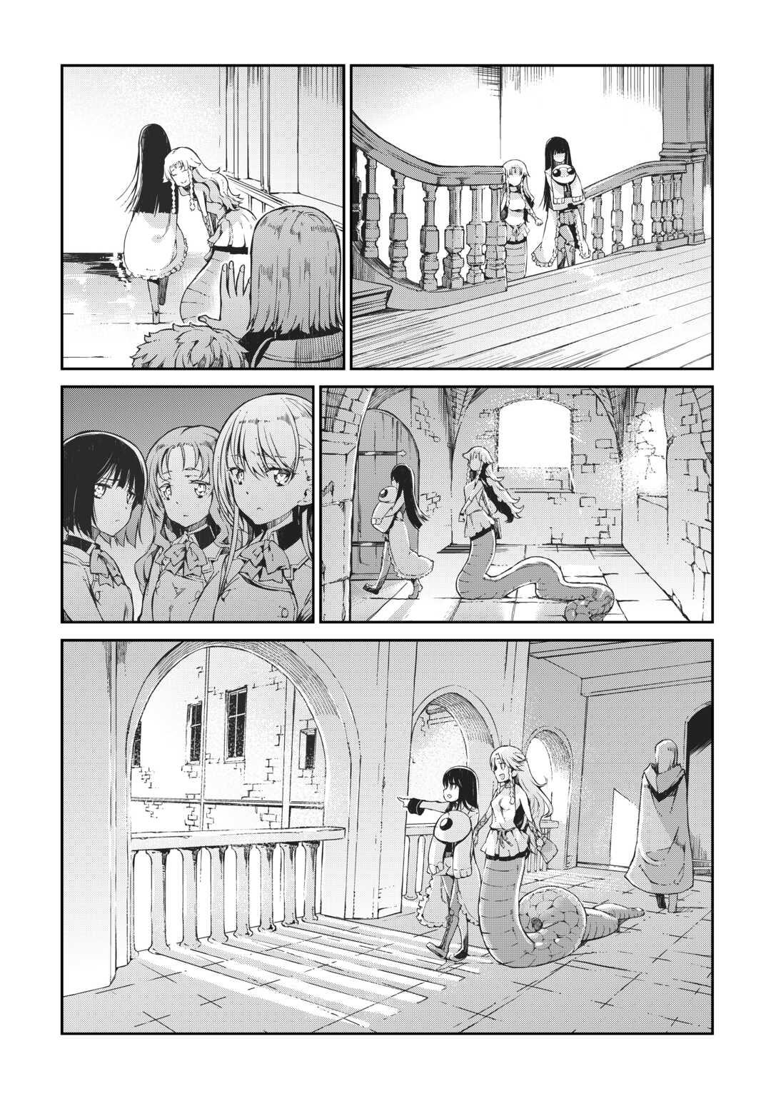 Goodbye, Dragon Life Chapter 63 page 12 - 