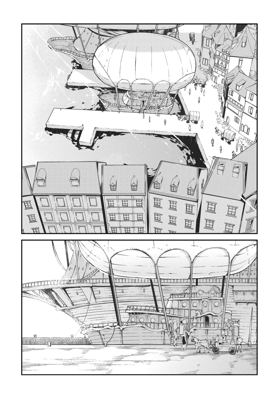 Goodbye, Dragon Life Chapter 65 page 1 - 